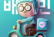 썸네일 이미지