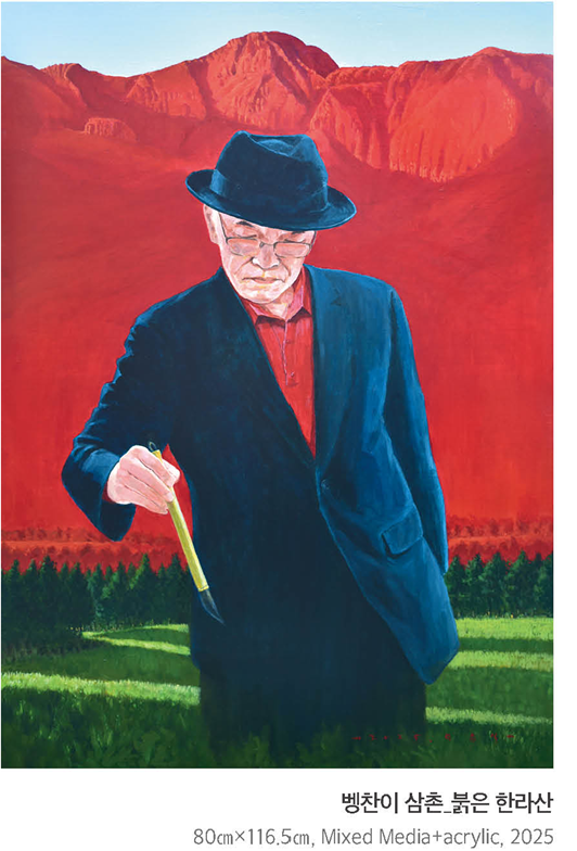 5320480b04672de76b9c9c8744a44150_1763809367_3414.png 5320480b04672de76b9c9c8744a44150_1763809367_3414.png