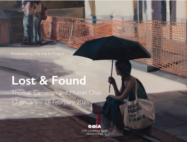 af366a474758f73b300fc135b8169a55_1768276864_1541.png