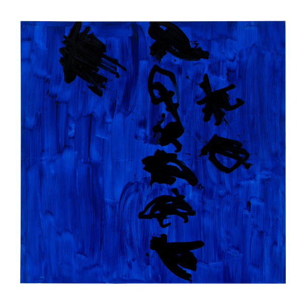 8518fdb0303a175d747dcb9e636ef62a_1778051494_5223.png
